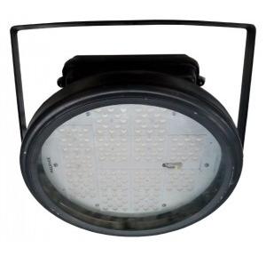 Halonix 400W CWL LED Bay Light, HLBL-ML06-400-CWL